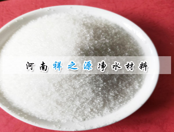 處理泥水用陽(yáng)離子聚丙烯酰胺 處理泥水用陽(yáng)離子聚丙烯酰胺